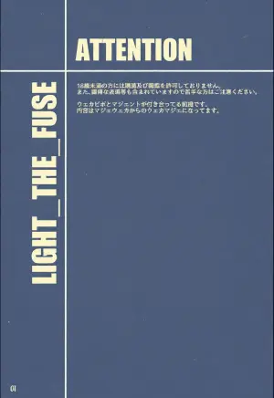[Hachi no kandzume (Hikitsu)] LIGHT THE FUSE (Jojo's Bizarre Adventure)