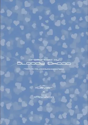 [Bloody Okojo (Mojyako, Caviar)] turnover (Sword Art Online) [Chinese] [ai翻譯]