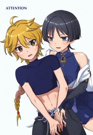 (Kami no Eichi 8) [Cotton Candy (Wataame)] Nee Oshiete yo (Genshin Impact)