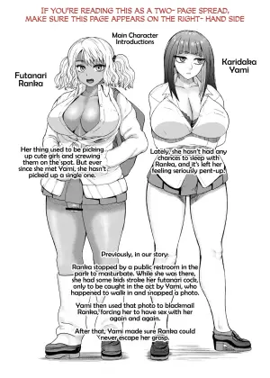 [ray-raw (Nobuhiro)] FutaBitch Arc 11-12 [English] [CulturedCommissions]