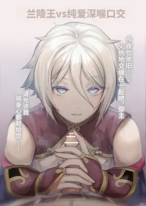 [Nndcpp]Koin kobi[奥日个人汉化]