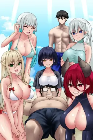 [MCmc] Ninshikifunou Kimoota Isekai Harem Musou ~ Asekusai Chinpo de Yuusha Party Zenin Netori! ~ [Chinese] [小照不會漢化]