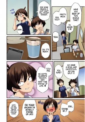 [Toushiki Yubune] Kimagure Onee-chan 2 | Whimsical Onee-chan 2 (COMIC Penguin Club 2021-11) [English] [mali] [Digital]