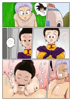[Rhythm Yuki] Chichi x Trunks (Dragon Ball Z)