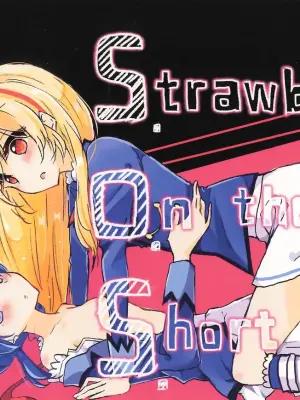 Aikatsu