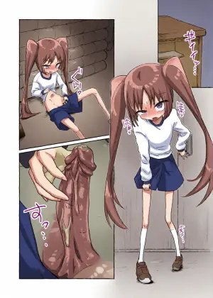 [Sanshita, Genki?] Taiikukan Souko de Shikoru Futanari Loli