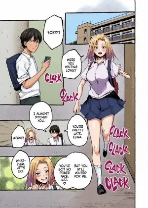[Fugutake] Boku no kanojo | My Girlfriend [English] [Decensored] [Digital]