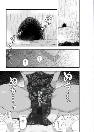 [Kamejirouya-san (Kametaro)] Shibou Ingi Choufuku Shippai!? Mekakure Kyonshii | 死亡淫戏 降伏失败!? 遮住眼睛的僵尸娘 [Chinese] [白杨汉化组] [Digital]