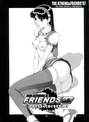 [Saigado] The Athena & Friends'97 (King of Fighters) [English]