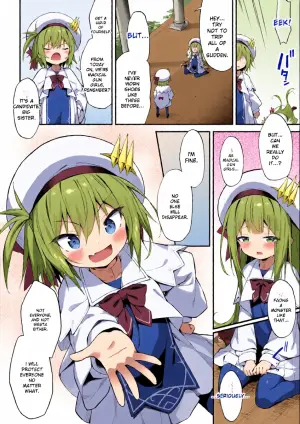 [Maya Gorou] Mahou Shoujo Siesta Ch. 3 [MTL]