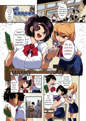 [MAMO] Scarlet (COMIC Koh 2018-11) [English] [Jinter] [Digital]