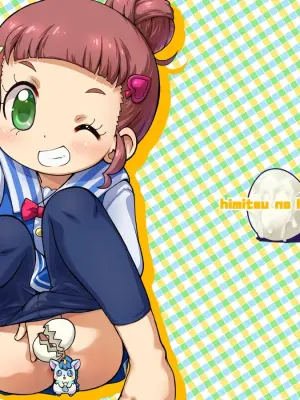 [PalePink! (桜部のとす、光祥、のご)] ヒミツのHKRMnk (かみさまみならい ヒミツのここたま) [DL版]