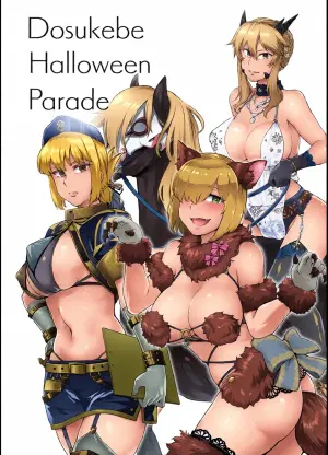[Torano Ori (Toritora)] Dosukebe Halloween Parade (Fate/Grand Order) [Digital]