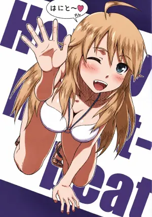 (C80) [AMBIVALENCE (Minazuki Tsuyuha)] Honey to~ (THE IDOLM@STER)