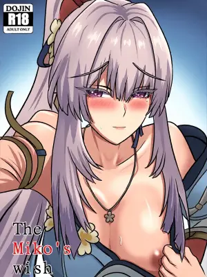 [Fatrucker31x] 灼樱巫女的愿望 (鸣潮) [恶魔猎手一世个人机翻意译]