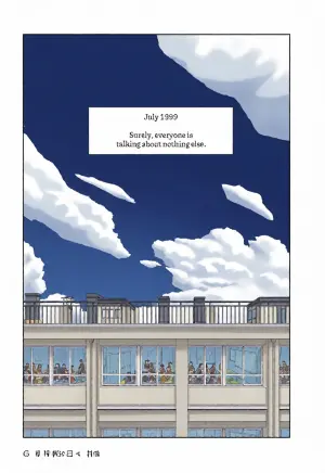 [Yamamoto Naoki] Sekai saigo no hibi - Shuppatsu | Last Days of the World: Departure [English] [Rainash]