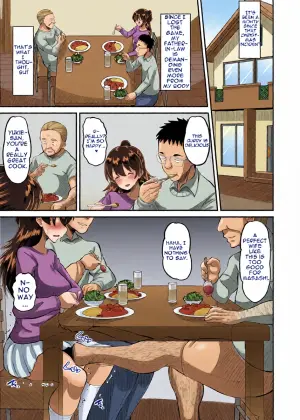 [AMP (Norakuro Nero)] Biyaku Tsuma wa Gifu Senyou OnaPet 4 Kanketsuhen