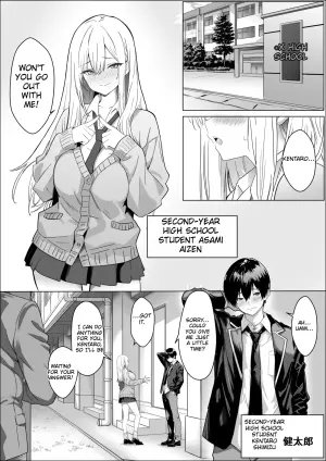 [Mass King] All I want is to date the person I like. [English]