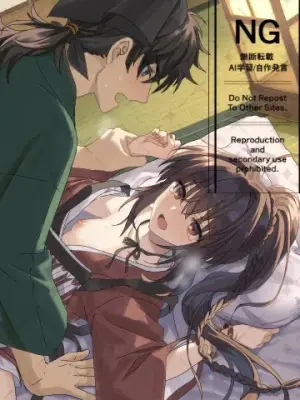 [ Yō] I ken + ken tantai matome[ fate samurai remnant )