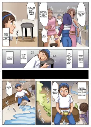 [Yuniba] Battle Sister  [English]