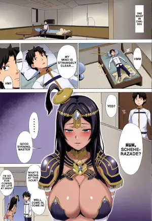 (C107) [bunbukubukubun (chagama tarou)] seizon no Neya [(s) EX+] | Bedchamber of Survival (s) EX+ (Fate/Grand Order) [English]