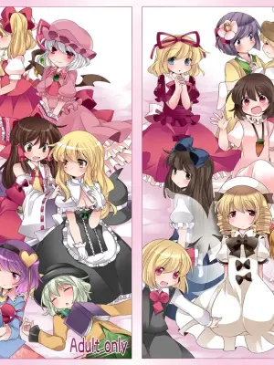 (Reitaisai 11) [Sunset Beach (Hammer)] Loli-to Gensou (Touhou Project)[Digital]