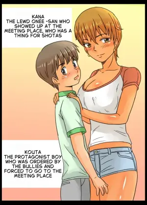 I Fucked the Hot Big Sister Before My Friend Could [English]