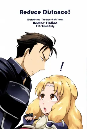 (C90) [Plott (Ryuuna)] Reduce Distance! (Fire Emblem Blazing Blade)