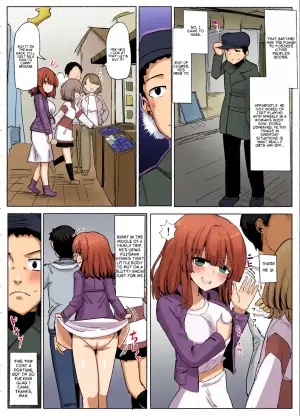 [Yuniba] Possession Friend [English]