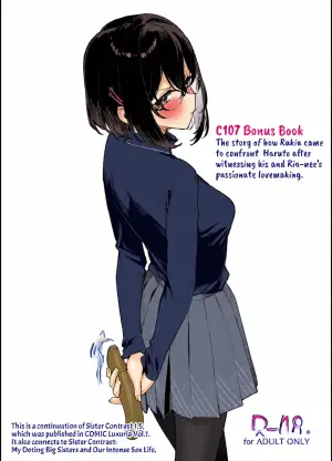 [Dai-kotetsu Dan (92M)] C107 Omakebon | C107 Bonus Book [English] [mali] [Digital]