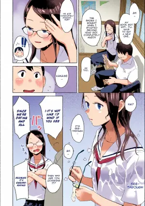 [Makio] Futari no Amayadori - The Two Sheltering from the Rain (Watashi no Daisuki na Hito - My Dearest One) (COMIC LO 2025-10) [English] [MsgkTL] [Digital]