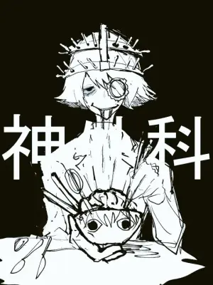[DORMICUM] ASSORTED WORKS [ENGLISH]