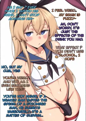 (TEASER) Shimakaze and the magic drink