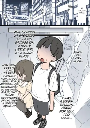 [Kuromasu] Loli Kyonyuu Collector Joshou 1 [English] [biribiri]
