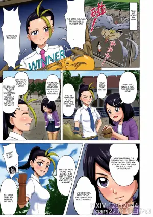 [Gars2233] Liko and Nemona Free Time (Pokemon) (VGT13) (English)