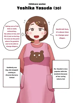 [Tenkasu] The Story of a Female Daycare Teacher Who Voluntarily Becomes a Daruma Meat Toilet