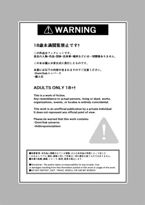 [Muriyari Hyakushiki (Wokome)] Haikave Illust log (Genshin Impact) [Digital]