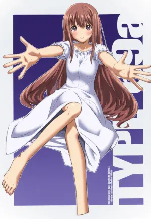 (SC2023 Summer) [TYPE-57 (Frunbell)] TYPE-69a (Otonari no Tenshi-sama ni Itsunomanika Dame Ningen ni Sareteita Ken) [Chinese] [靴下汉化组]