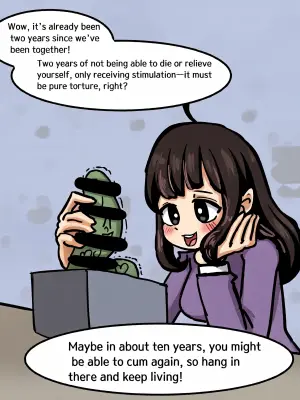 [Pixiv] (Au79) Dick Cube 1+2