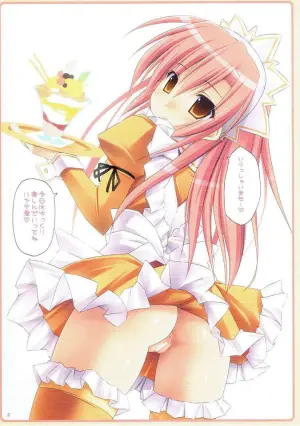 [r.i.s factory (Ruschuto)] KATSURASHIMAI NI OMAKASE 4 (Hayate the combat butler)