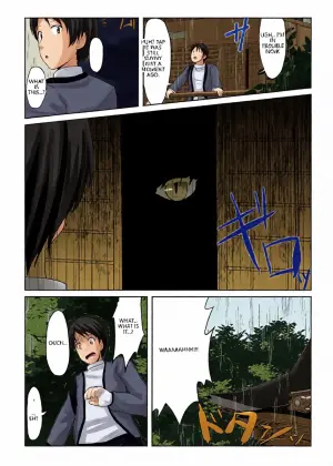 [Akabashi] Hatsujou Mesukemo to Nakadashi H de Tsugai Kakutei 1 (VGT13) (English)