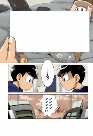 [Sorya Annmarida (Shikanosuke)] Chounan wa warashibe chouja no yume wo miru (Osomatsu-san)