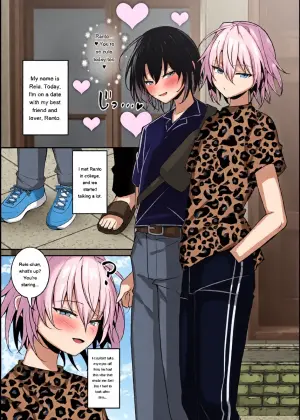 [Uru Uru Ultimate (Uruaki)]I just want to be in a relationship [Digital][MTL]