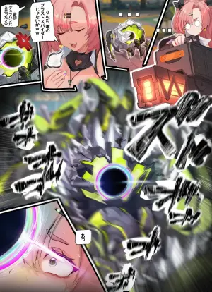 [かくせいKakusei] Nico X Blast Spider (Zenless Zone Zero)