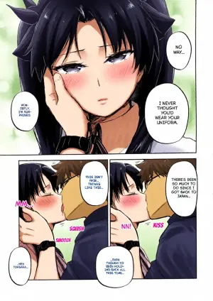 (C107) [Snowrich (Iida Toyoyuki)] Return A Recollection 2 (Fate/stay night)