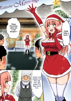 [P&I (Satsukimasu)] Idol Santa no Seinaru Present | Idol Santa's Sexy Silent Night Present [English] [Cunny Garden]