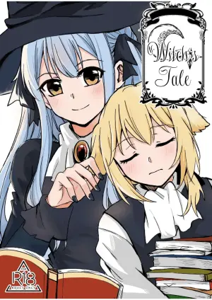 [rissole715] Witch's Tale (BanG Dream! Ave Mujica) [English] [Paradisus Translations] [Digital]