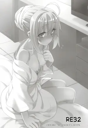 (C102) [RUBBISH Selecting Squad (Namonashi)] RE32 (Fate/Stay Night)