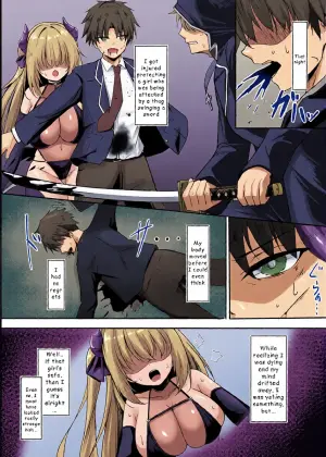 [Party Balut (Balut)] Succubus ni TS Shitemo Zettai ni Mesu Ochi Nante Shinai! [Digital] [English] [Hydranoid]
