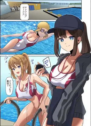 Body to be hijacked